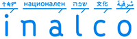 Logo inalco